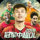 头头体育app下载