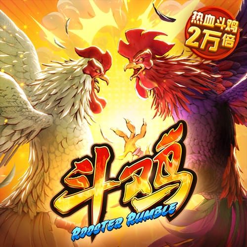 千锦娱乐彩票app下载