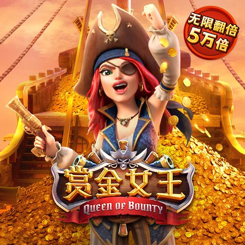 华体育app官方入口