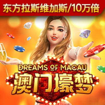 ng南宫国际app下载