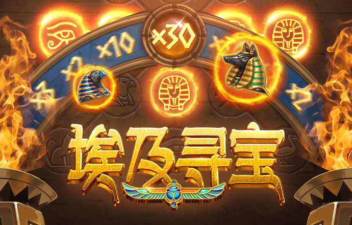 od体育在线登录注册入口