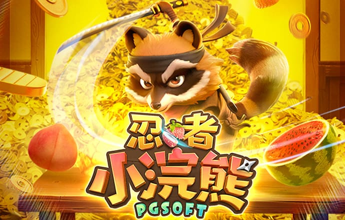 奥门新浦京看电视