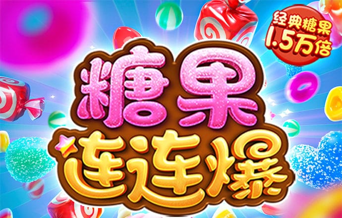 yaxin222登录亚星官网