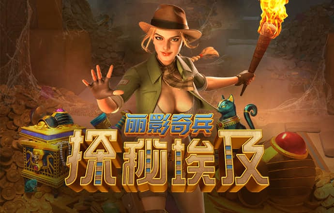 新澳门内部一码精准公开