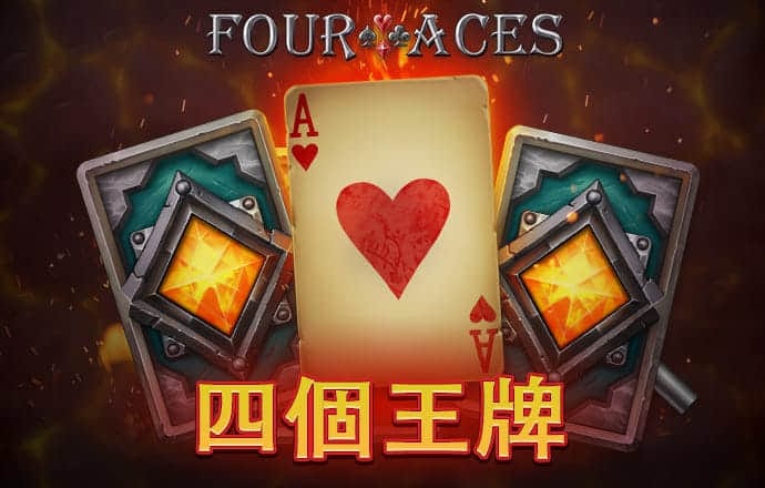 博业体育app下载