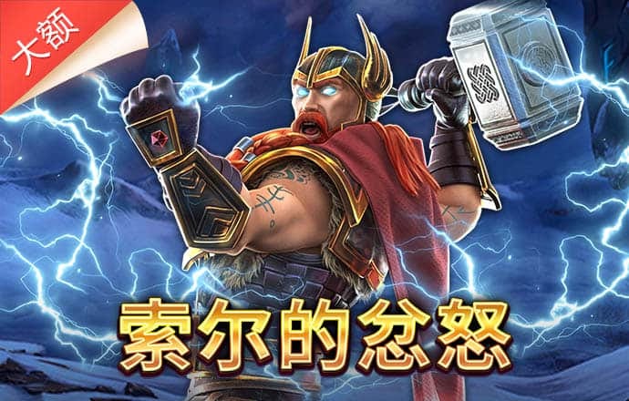 港澳宝典app官方下载
