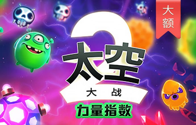 威尼斯彩票网92953