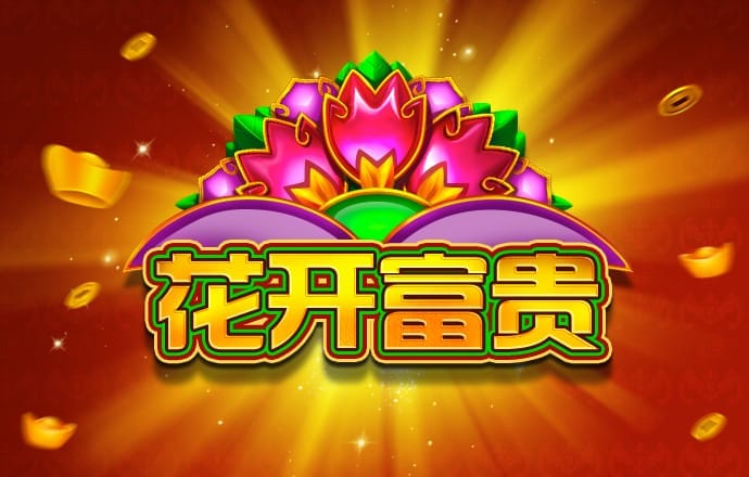 od体育官网app