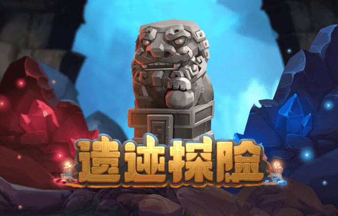 九游会官网平台