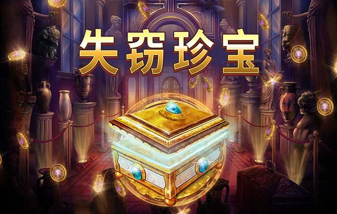 355娱乐平台下载