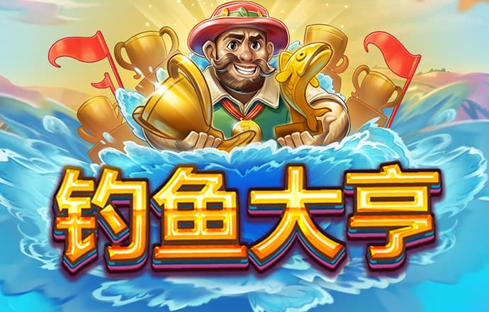 泛亚·电竞(中国)官方网站