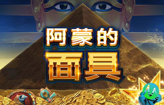 问鼎模拟器免费版网址