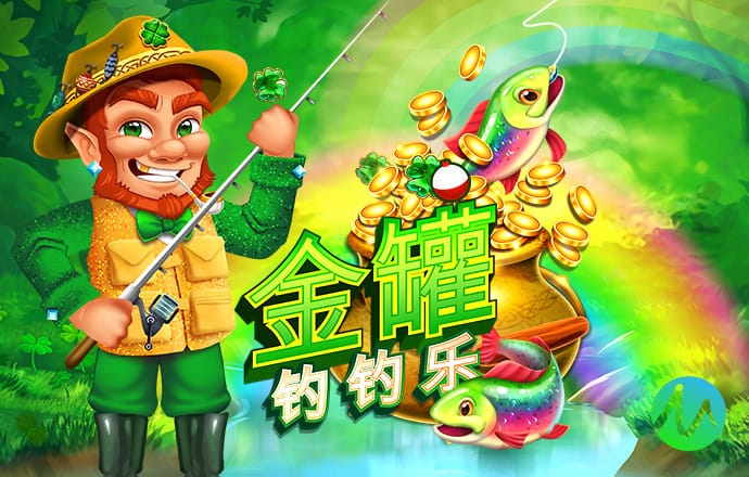 355cc娱乐彩票官网