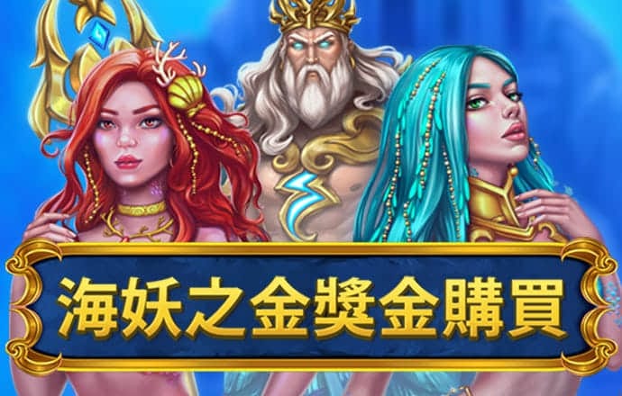 贝博体育官方网站